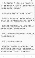 乐鱼体育在线官网